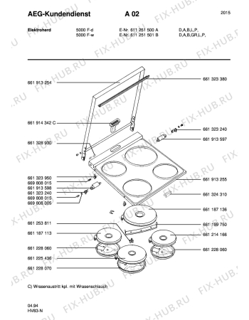 Схема №1 20070F-W S с изображением Заслонка для электропечи Aeg 8996611871360